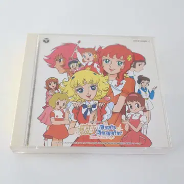 마녀 뮤직 샘플러 1966-1981 CD 2장