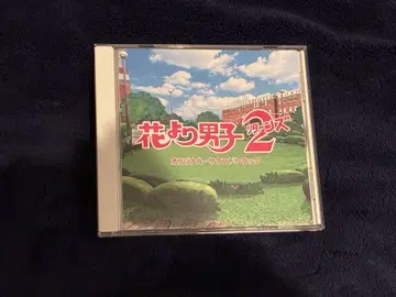 꽃보다 남자 2 사운드 트랙 CD