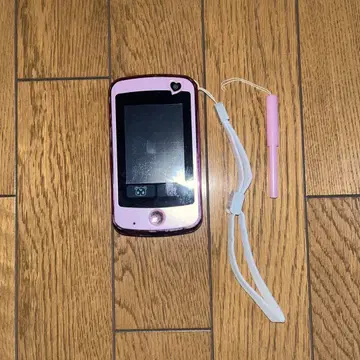 주얼 포트