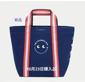새상품 아냐 힌드마치 메이지야 콜라보 백
