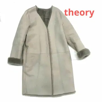 고품질 theory 띠어리 무스탕 코트 리버서블 노카라