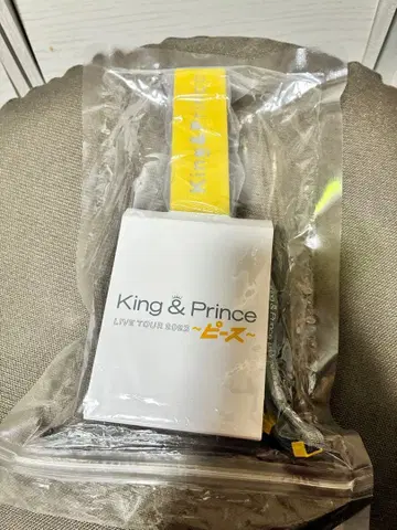King & Prince LIVE TOUR 2023 응원봉