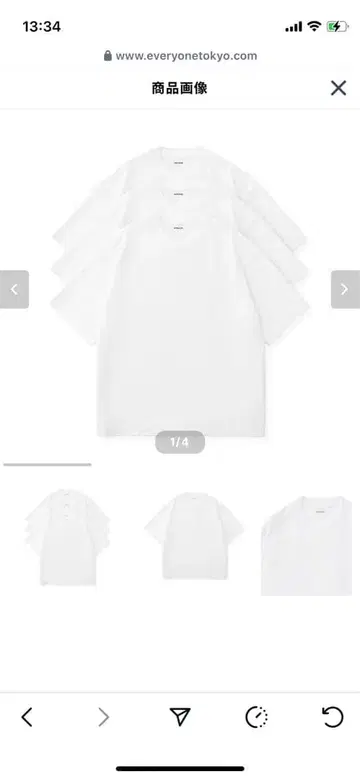 everyone 화이트 T셔츠 M 사이즈 1개