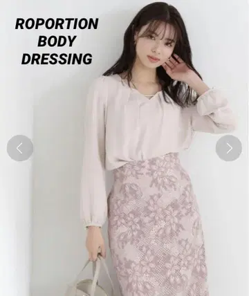 PROPORTION BODY DRESSING 펄 컷 블라우스 새상품