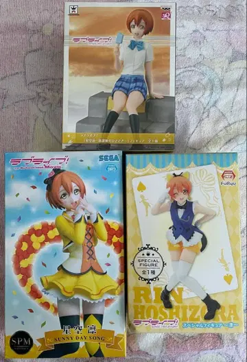 호시조라 린 프라이스 피규어 묶음 판매 2 SUNNY DAY SONG 외