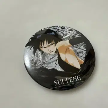 BLEACH 블리치 컬렉션 캔뱃지 소이퐁