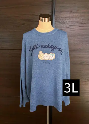 치이카와 토끼 하치와레 와펜 오버 사이즈 니트 3L