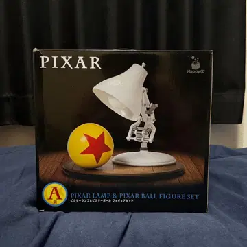 Pixar 1번 복권 해피 복권 A상