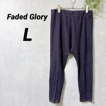 Faded Glory [ L ] 다크 퍼플 캐주얼 팬츠 허리밴딩