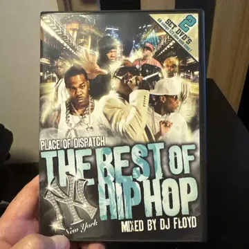 THE BEST OF HIPHOP DVD