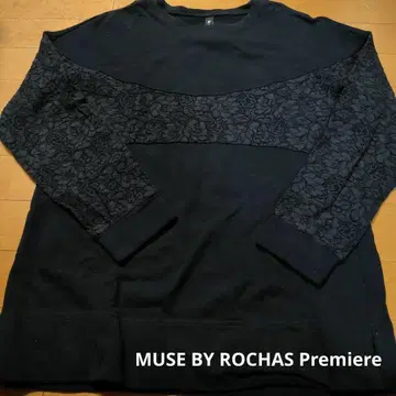 MUSE BY ROCHAS 네이비 긴팔 T셔츠 L