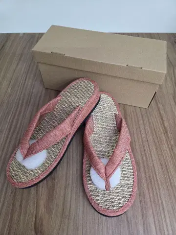 칠도초록 풀 조리 셋타 루체