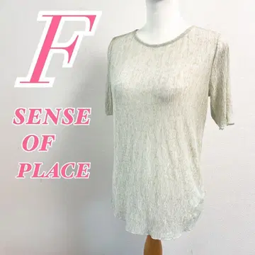 SENSE OF PLACE 라이트 그린 시어 탑 셔링
