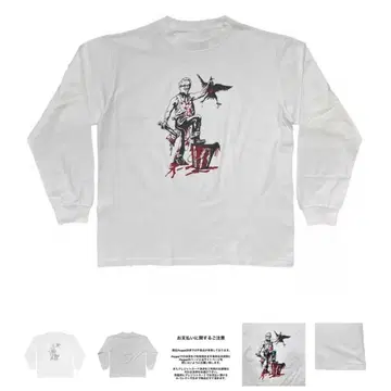 greatLAnd ORIGINAL CAPITALISM SANTA Tee