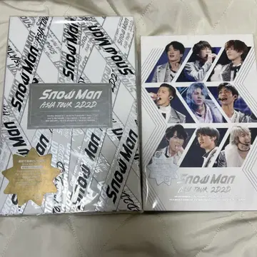 Snow Man ASIA TOUR 2D.2D.