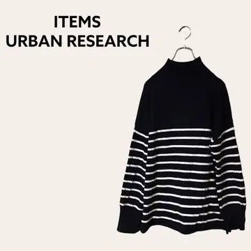 ITEMS URBAN RESEARCH 하이넥 스웨터 보더 긴팔