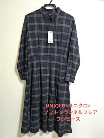 유니클로 UNIQLO 소프트 플란넬 플레어 원피스 셔츠 원피스