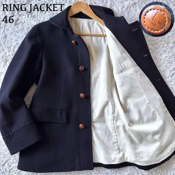 컨디션 최상 링자켓 멜톤 피코트 호두 단추 네이비 46