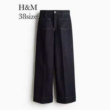 H&M 와이드 하이 데님 38 다크 데님 블루