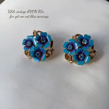 USA 빈티지 AVON 물망초 for get me not 귀찌