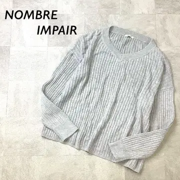 NOMBRE IMPAIR 리브 코튼 니트 V넥 긴팔 그레이
