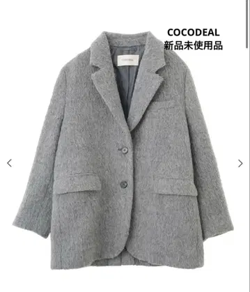 [ 25AW 신상 ] COCODEAL 울 샤기 간이 침대
