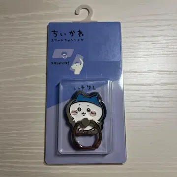 치이카와 (먼작귀) 하치와레 스포와레 스마트폰 링
