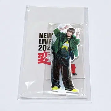 NEWS LIVE TOUR 2025 코야마 케이치로 변신 아크릴 스탠드