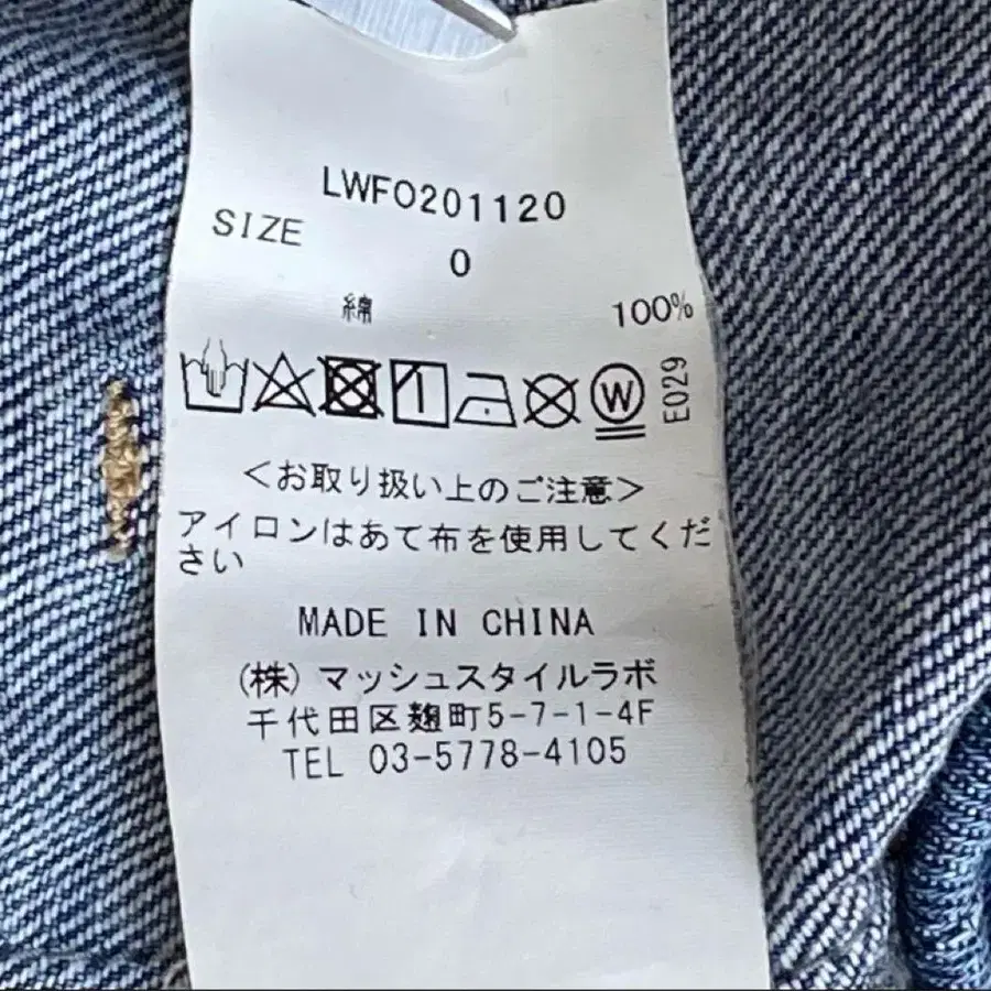 8번째 상품 이미지