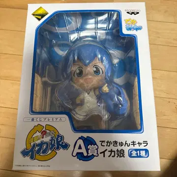 제일복권 프리미엄 침략!? 오징어 소녀 A상 데카큥 캐릭터 오징어 소녀