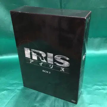 한드 아이리스 DVD-BOX 2 노컷 완전판
