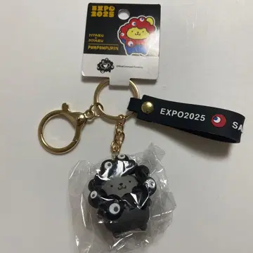 산리오 푸딩 미야쿠미야쿠 블랙 키링