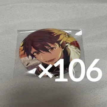 모리사와 치아키 피처 캔뱃지