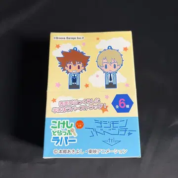전 6종 세트 [ 디지몬 어드벤처 tri. 코케시 트랩 러버 ] BOX
