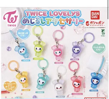 TWICE LOVELYS 메지루시 액세서리 전 9종 컴프 세트
