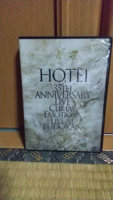 호테이 토모야스/HOTEI 35th ANNIVERSARY LIVE DVD