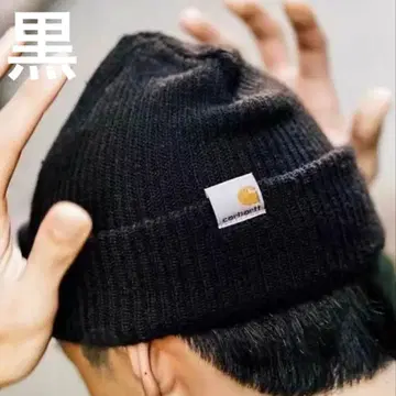 CARHARTT 니트 모자 비니 블랙