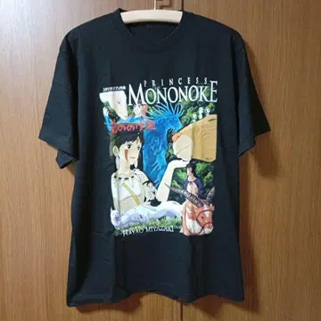 모노노케 히메 Princess Mononoke 3222