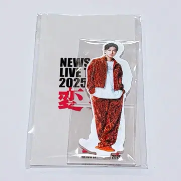 NEWS LIVE TOUR 2025 카토 시게아키 변신 아크릴 스탠드
