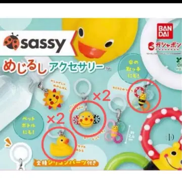sassy 메지루시 참 5개 세트