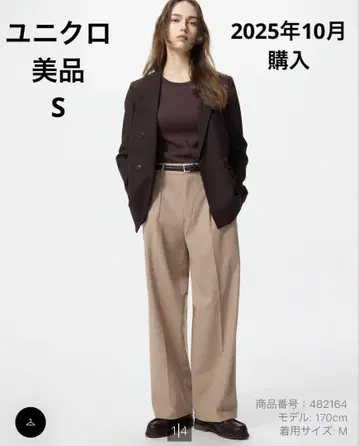 유니클로 UNIQLO 턱 와이드 팬츠 베이지 2025년