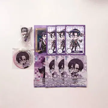컬러풀 피치 모후 묶음 판매