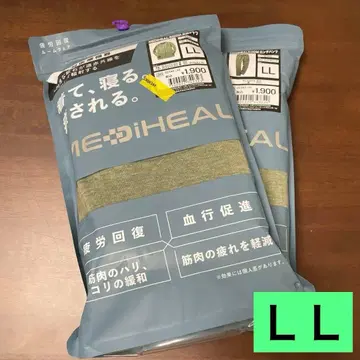 [ 워크맨 ] MEDIHEAL ROOM 긴팔 셔츠 롱 팬츠 LL