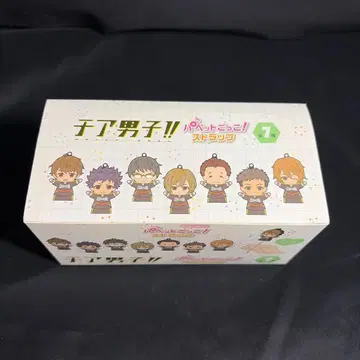 전 7종 세트 [ 치어 남자!! 퍼펫 놀이! ] 미개봉품 BOX