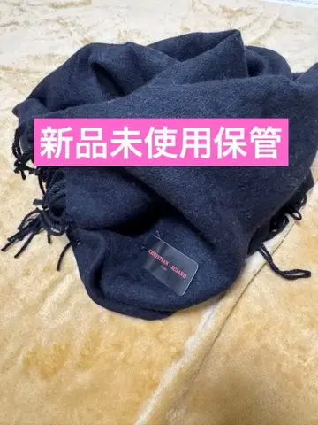 CHRISTIAN AUJARD 블랙 프린지 머플러