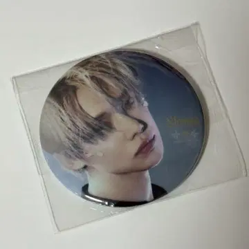 TXT starkissed 영준 캔뱃지 라쿠텐 특전