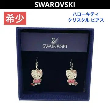 [ 레어 ] 스와로브스키 헬로키티 크리스탈 스윙 귀걸이