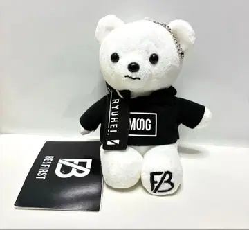 택 포함 BE:FIRST 류헤이 봉제 인형