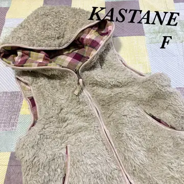 [ KASTANE ] 보아 베스트 자켓 리버서블 2way 후드 부착
