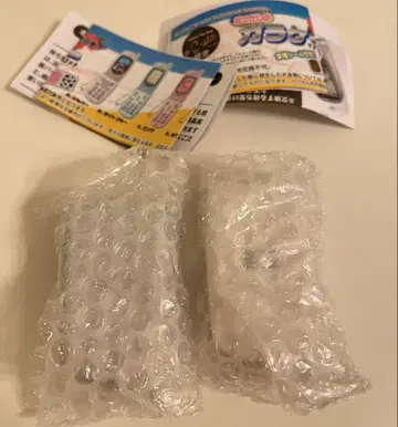그리운 옛날 휴대폰 마스코트 실버 화이트